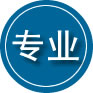 奇台专业道路救援