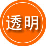 奇台救援费用合理